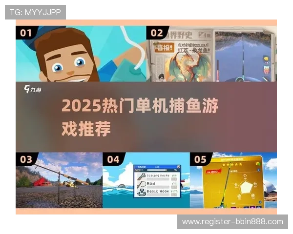 金鲨银鲨在线玩带你体验最刺激的捕鱼游戏乐趣尽享丰富奖励